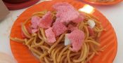 960px-Mie_Caluk__Spaghettinya_Aceh_